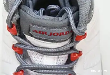 Jordan Air 9 0430